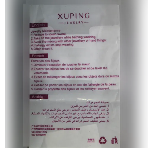 XUPING JEWELRY - Boucles d'oreilles