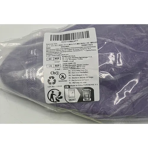 Boule de yoga violette en PVC souple pf.